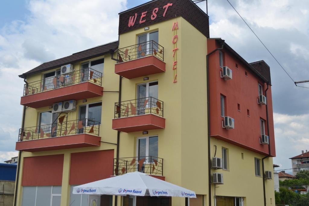Hotel West Blagoevgrad Exteriér fotografie